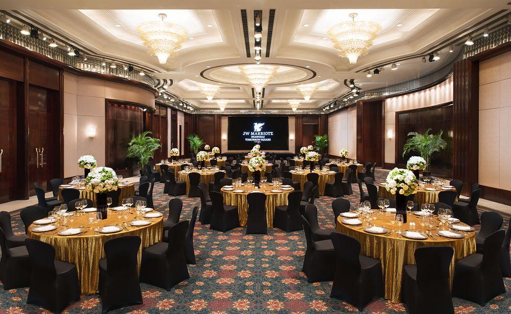 Jw Marriott Shanghai At Tomorrow Square Exteriör bild